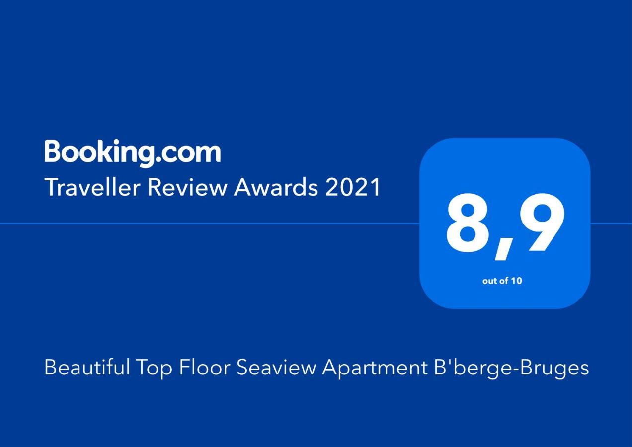 Beautiful Top Floor Seaview Studio Apartment B'Berge-Bruges Blankenberge Εξωτερικό φωτογραφία